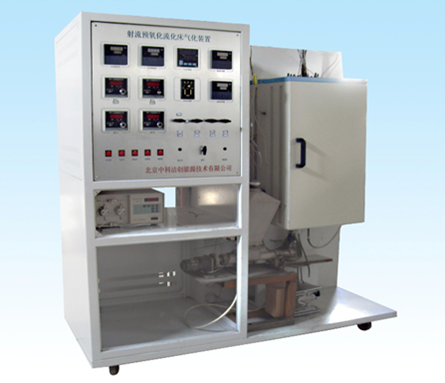 射流预氧化流化床气化装置